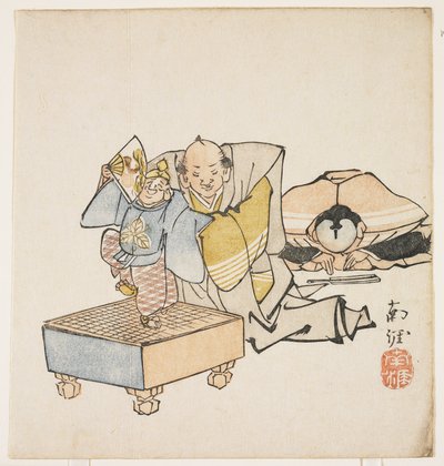 Titiriteros, c.1840 de Tanaka Nangai